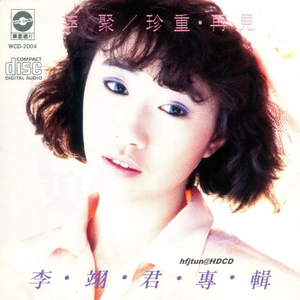 啊啊啊啊嗯嗯91
