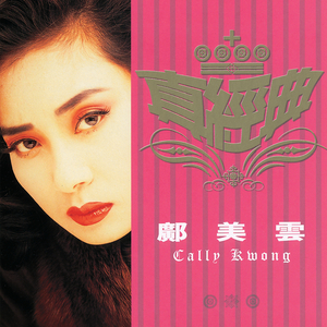 啊啊啊啊嗯嗯91
