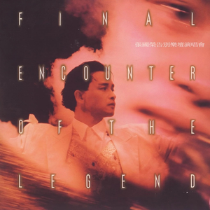 啊啊啊啊嗯嗯91
