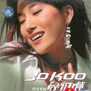 啊啊啊啊嗯嗯91
