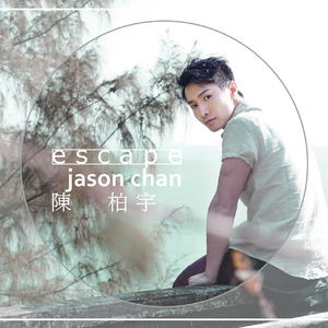 啊啊啊啊嗯嗯91
