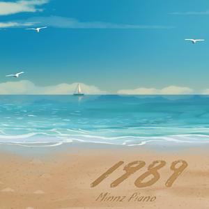 啊啊啊啊嗯嗯91
